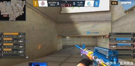 角做一个小 角做一个小