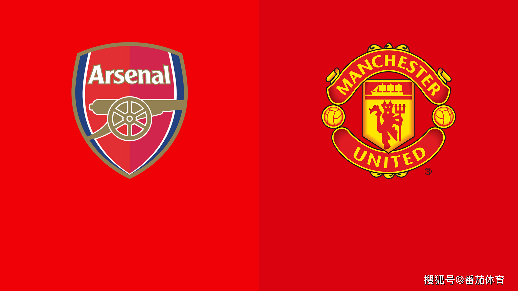 三条主线进 三条主线进