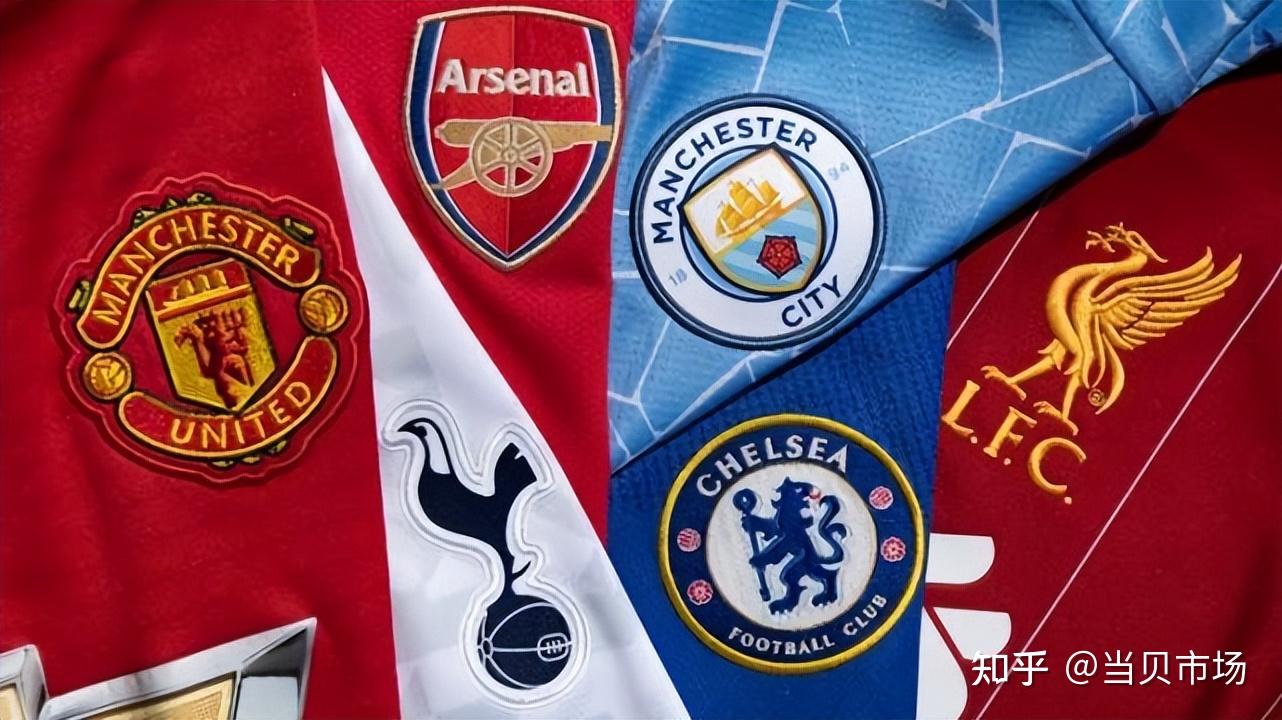 赛程的这场 赛程的这场