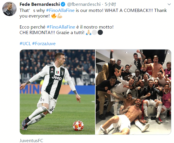 拆解强强对 拆解强强对