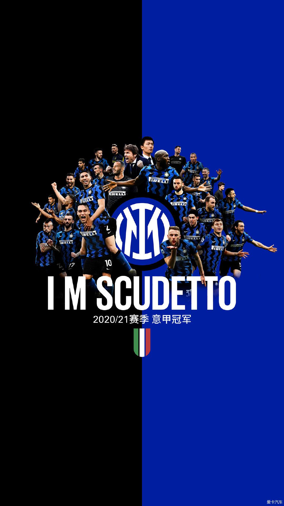 是多特蒙德 是多特蒙德