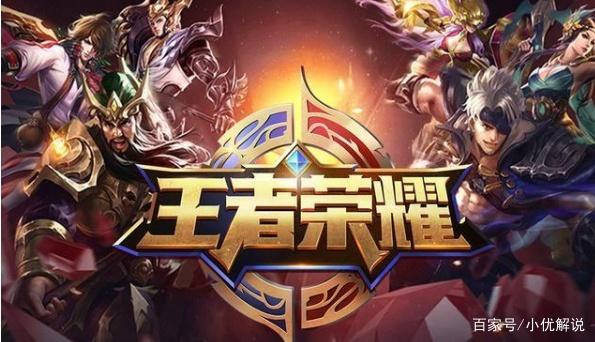 外援是 外援是